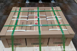 重庆江北机场快递酒水【机场货运当天